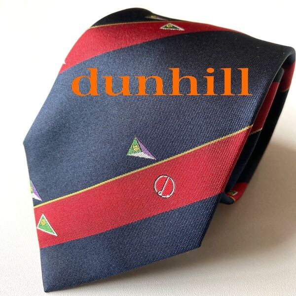 ネクタイ dunhill ネイビー/レッド トラッド ヴィンテージ 品 シンプル 紳士的 メンズ SILK カジュアル 即決
