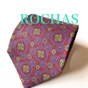 ネクタイ ROCHAS ロシャス フランスブランド ペーズリー柄 ボルドー 新品 逸品 ビジネス 個性的 顔映え 即決