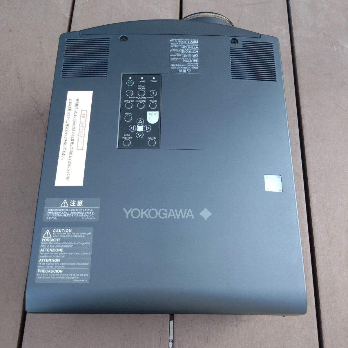 2025年最新】Yahoo!オークション -yokogawa(本体)の中古品・新品 2025年最新】Yahoo!オークション -yokogawa(本体)の中古品・新品