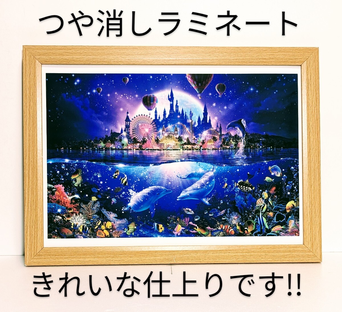 2025年最新】Yahoo!オークション -ラッセン 絵画 ラッセン(絵画 2025年最新】Yahoo!オークション -ラッセン 絵画 ラッセン(絵画