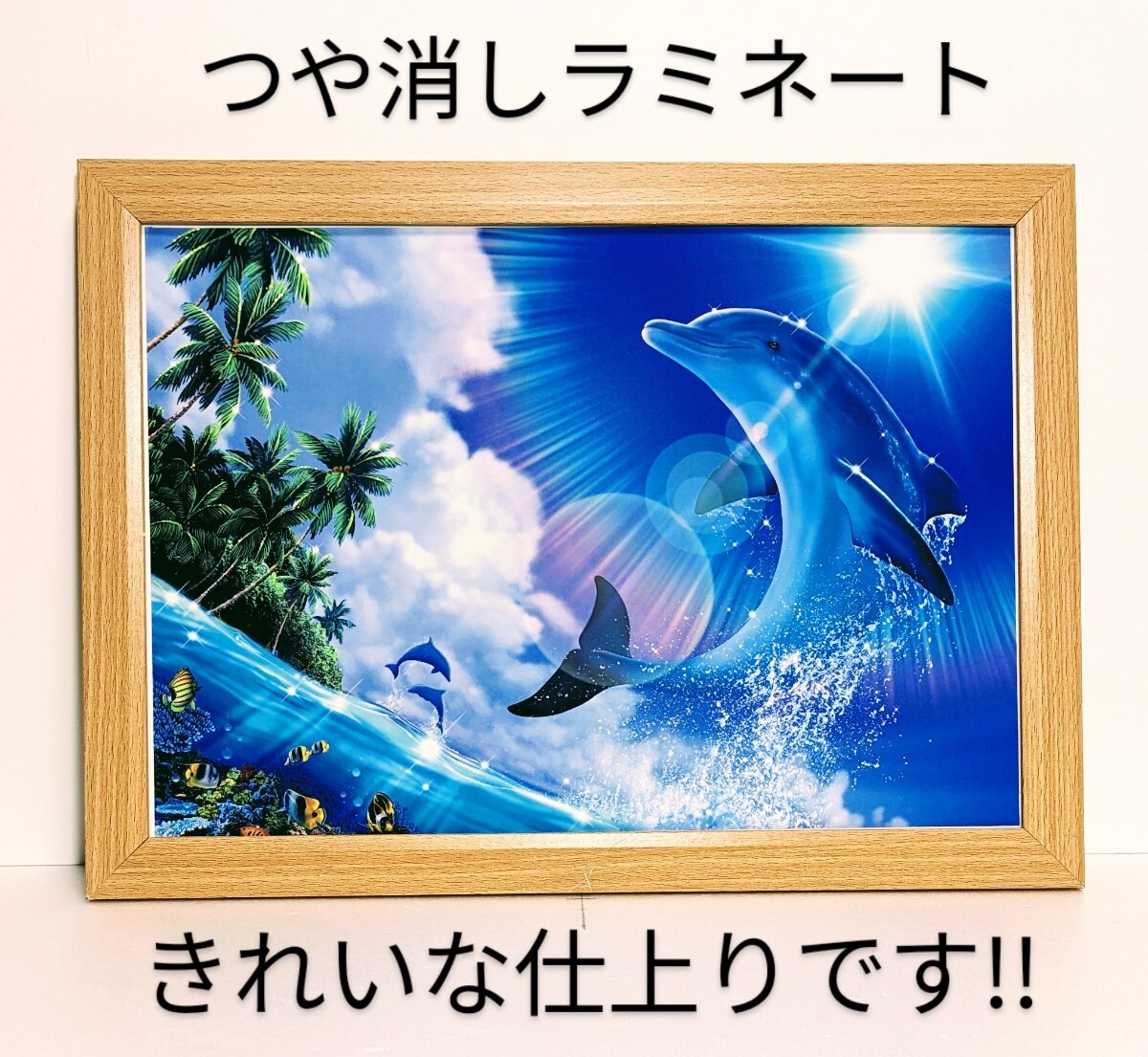 2025年最新】Yahoo!オークション -クリスチャンラッセン 絵画 2025年最新】Yahoo!オークション -クリスチャンラッセン 絵画