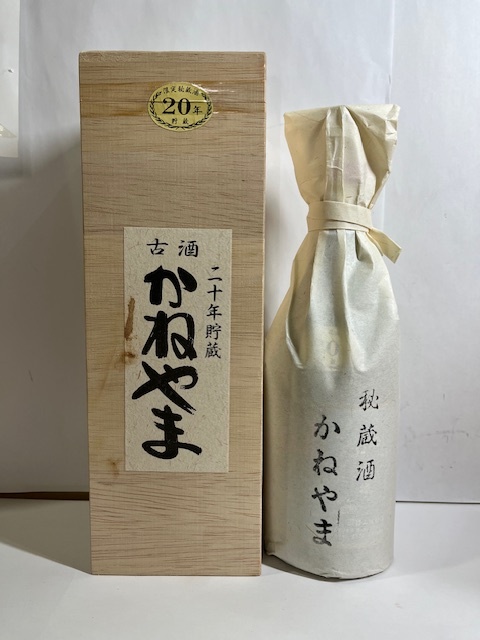 Yahoo!オークション -「泡盛 古酒 20年」の落札相場・落札価格 Yahoo!オークション -「泡盛 古酒 20年」の落札相場・落札価格