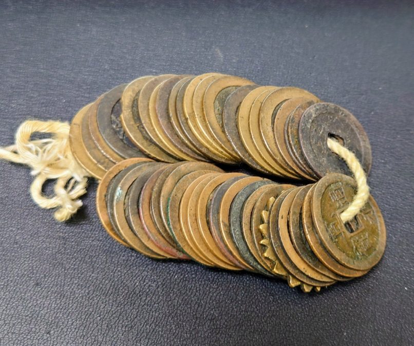 Yahoo!オークション -「紐」(硬貨) (貨幣)の落札相場・落札価格 Yahoo!オークション -「紐」(硬貨) (貨幣)の落札相場・落札価格