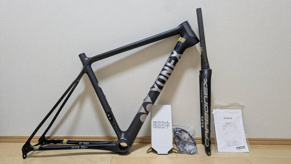 Yahoo!オークション -「ヨネックス yonex」(自転車 Yahoo!オークション -「ヨネックス yonex」(自転車