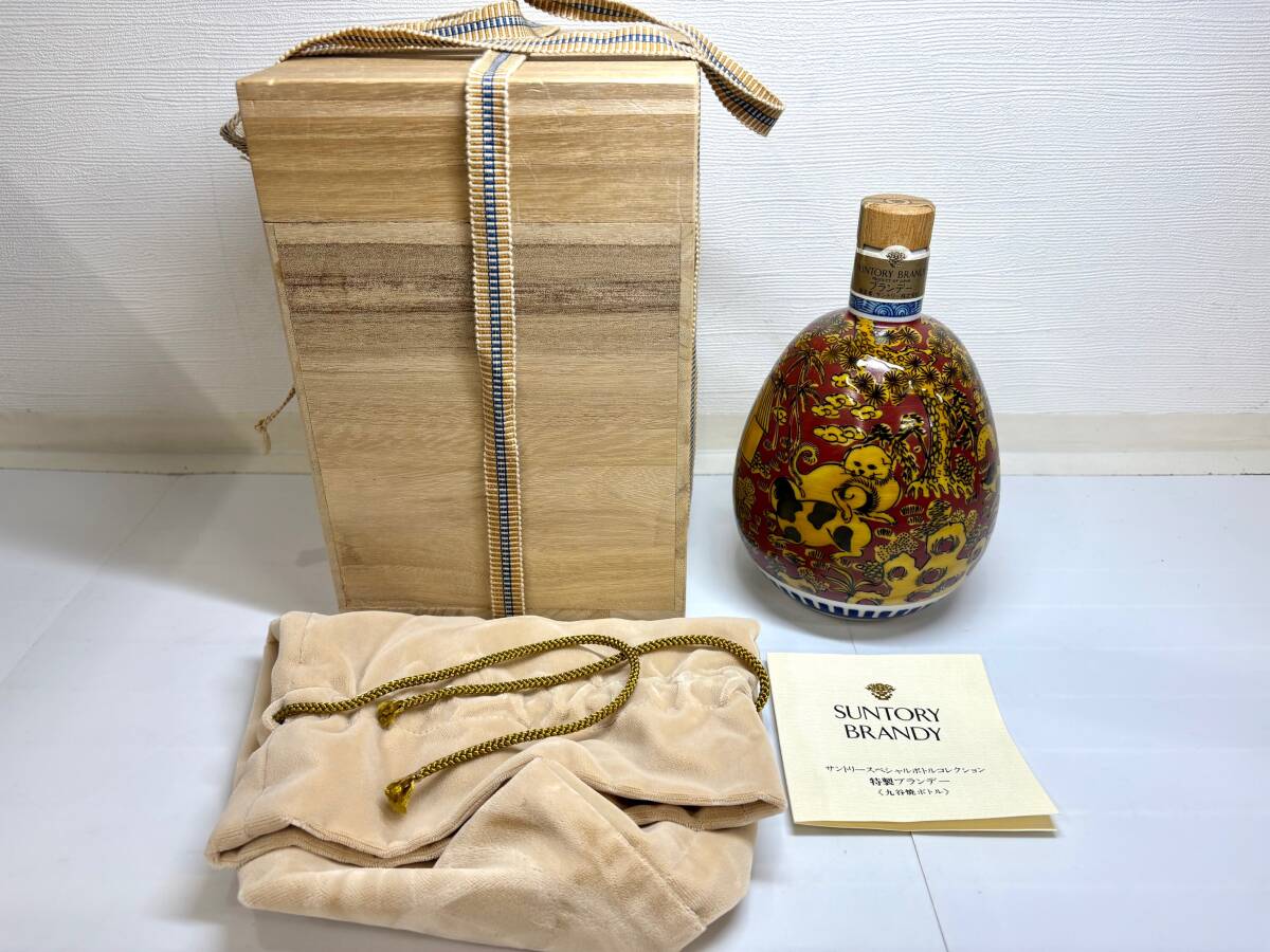 Yahoo!オークション -「九谷 蕪」(アルコール) (飲料)の落札相場 Yahoo!オークション -「九谷 蕪」(アルコール) (飲料)の落札相場