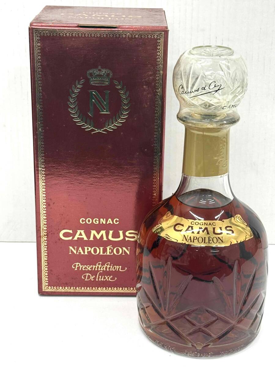 楽天市場】【送料無料】 カミュ ナポレオン COGNAC CAMUS