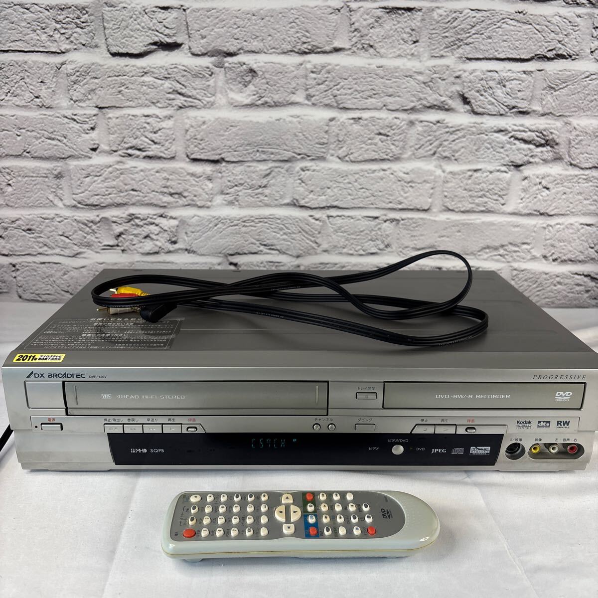 Yahoo!オークション -「dvr-120v」の落札相場・落札価格 Yahoo!オークション -「dvr-120v」の落札相場・落札価格