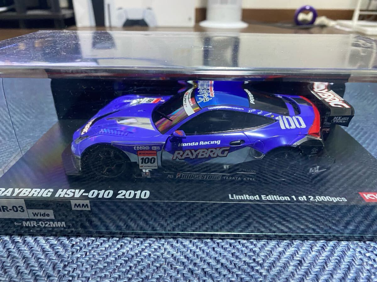 2025年最新】Yahoo!オークション -(ミニッツ mini-z)hsvの中古品 2025年最新】Yahoo!オークション -(ミニッツ mini-z)hsvの中古品