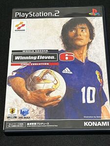 PS2 Winning Eleven⑥FINAL EVOLUTION