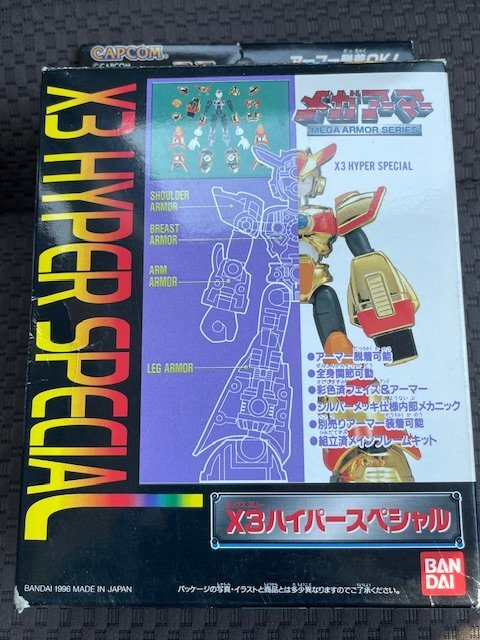 Yahoo!オークション -「ロックマンx3」(フィギュア) の落札相場 Yahoo!オークション -「ロックマンx3」(フィギュア) の落札相場