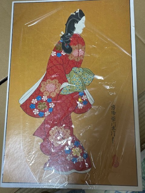 新しいスタイル Ba-316/古今役者物語 絵:菱川師宣 大正4年11月7