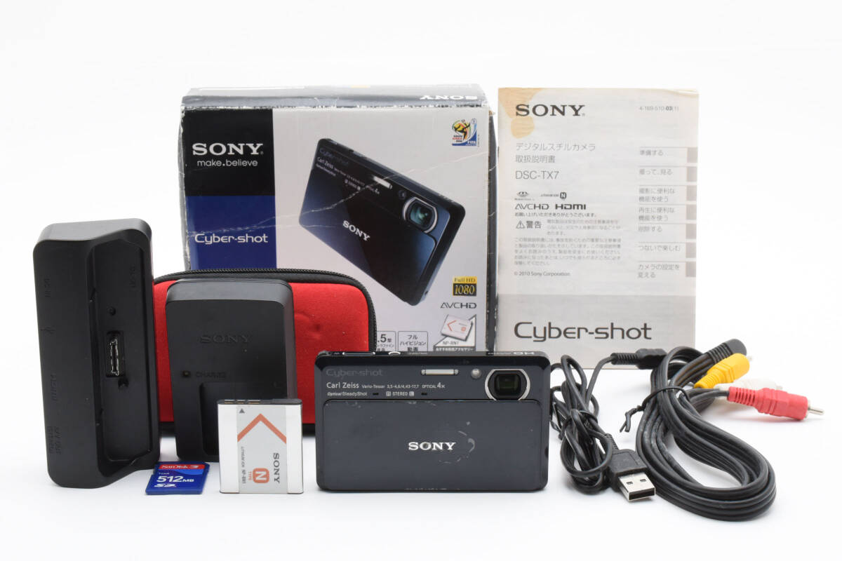 2025年最新】Yahoo!オークション -dsc-tx7の中古品・新品・未 2025年最新】Yahoo!オークション -dsc-tx7の中古品・新品・未