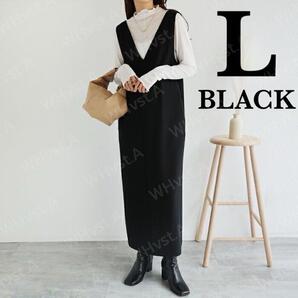 L 大人可愛い Vネック ゆったり ワンピース ブラック 体型カバー ブラック