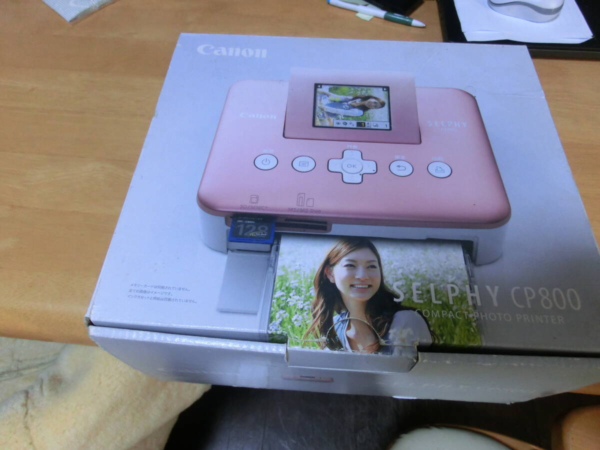 Yahoo!オークション -「canon selphy cp800」の落札相場・落札価格 Yahoo!オークション -「canon selphy cp800」の落札相場・落札価格