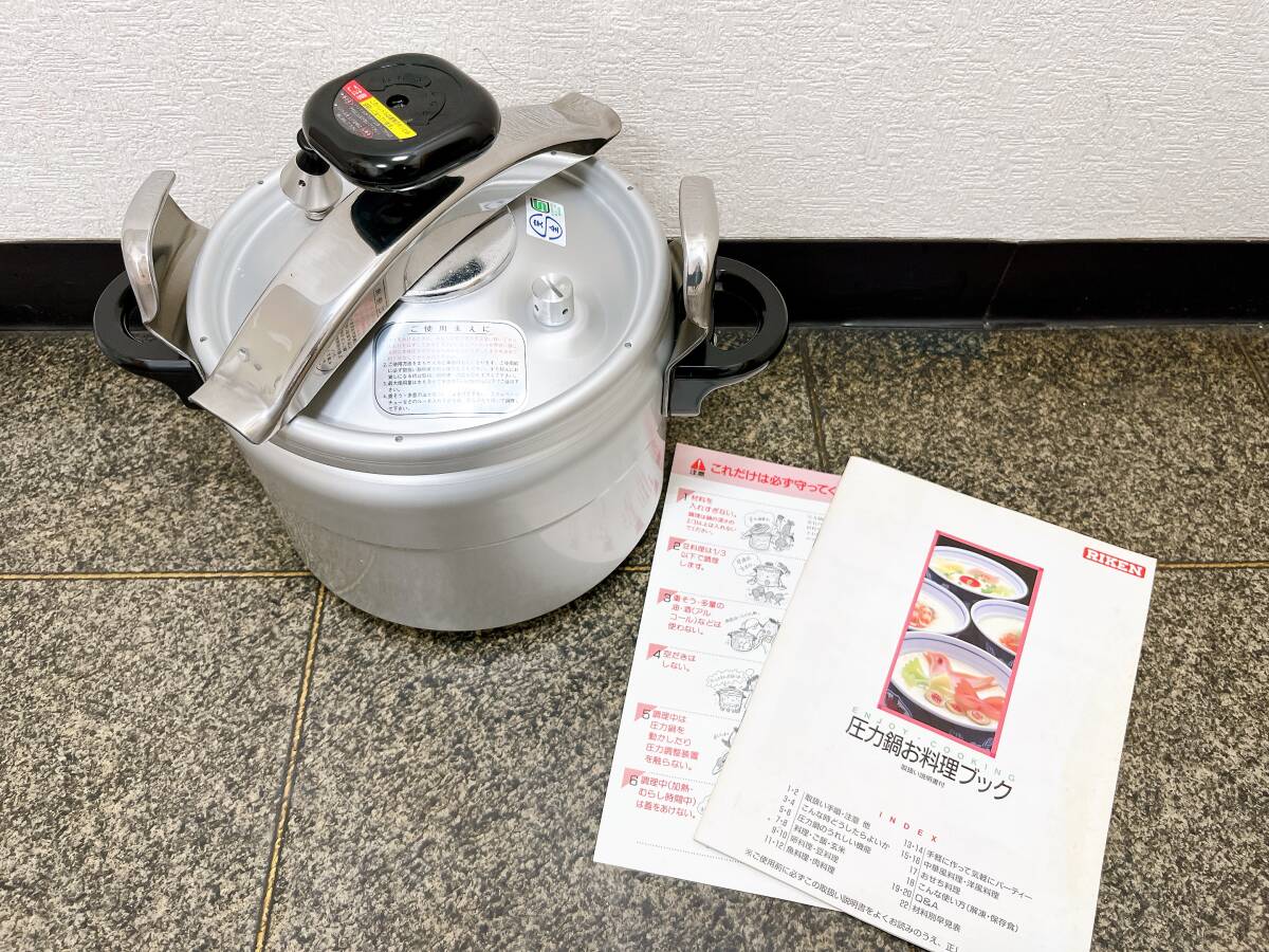 Yahoo!オークション -「理研 圧力鍋 6l」の落札相場・落札価格 Yahoo!オークション -「理研 圧力鍋 6l」の落札相場・落札価格