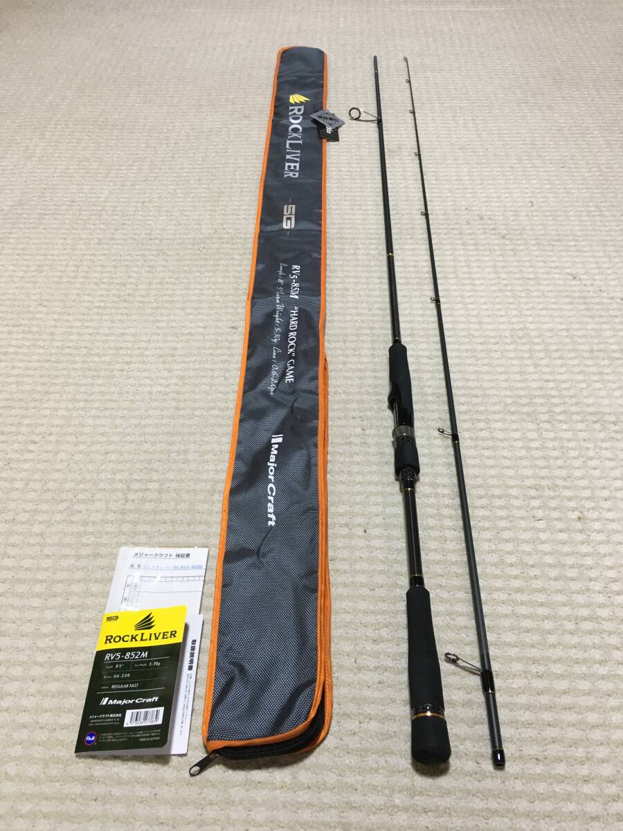 Yahoo!オークション - (管87025) Shimano シマノ 12 AR-C タイプ Yahoo!オークション - (管87025) Shimano シマノ 12 AR-C タイプ