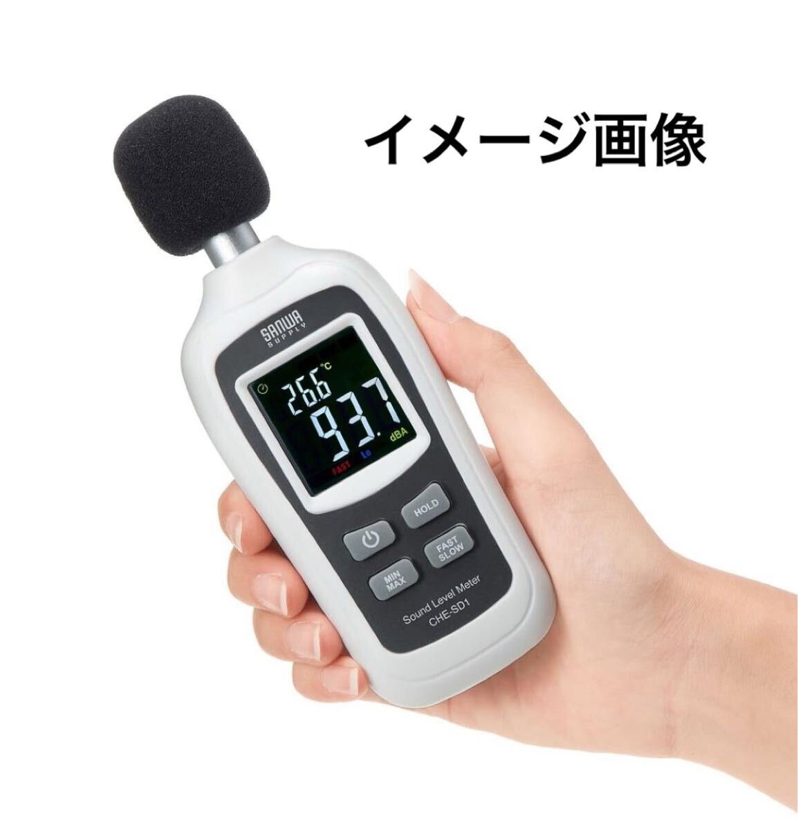 2025年最新】Yahoo!オークション -トプコン topcon(環境測定器 2025年最新】Yahoo!オークション -トプコン topcon(環境測定器