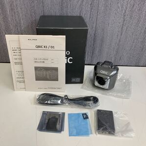 y031705m ELMO (エルモ) QBiC X1チタニウムグレー