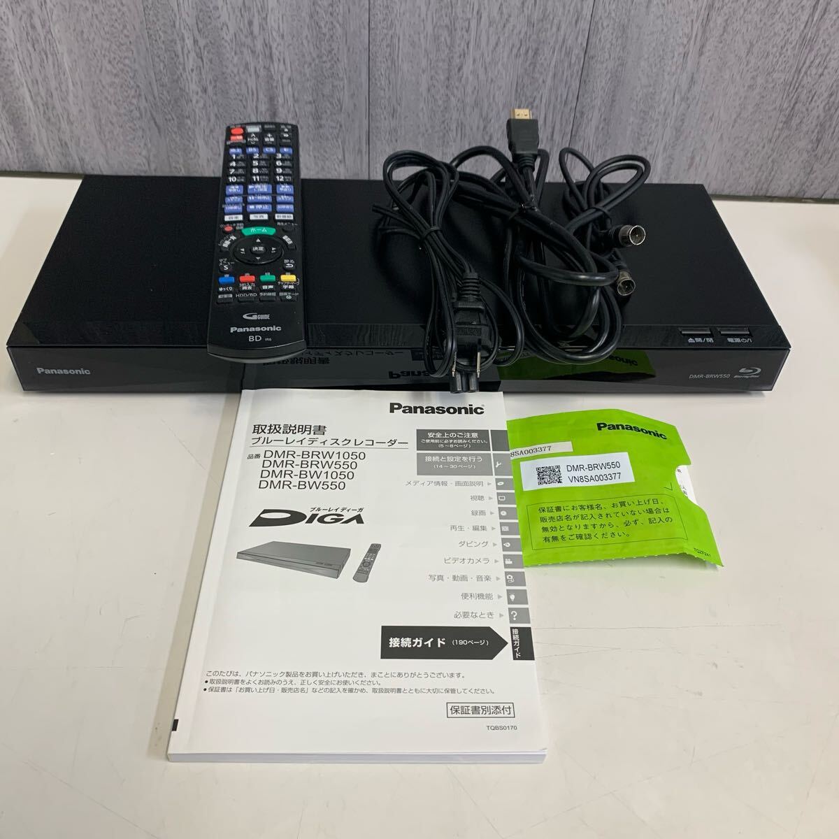 Yahoo!オークション -「dmr-brw550」の落札相場・落札価格 Yahoo!オークション -「dmr-brw550」の落札相場・落札価格