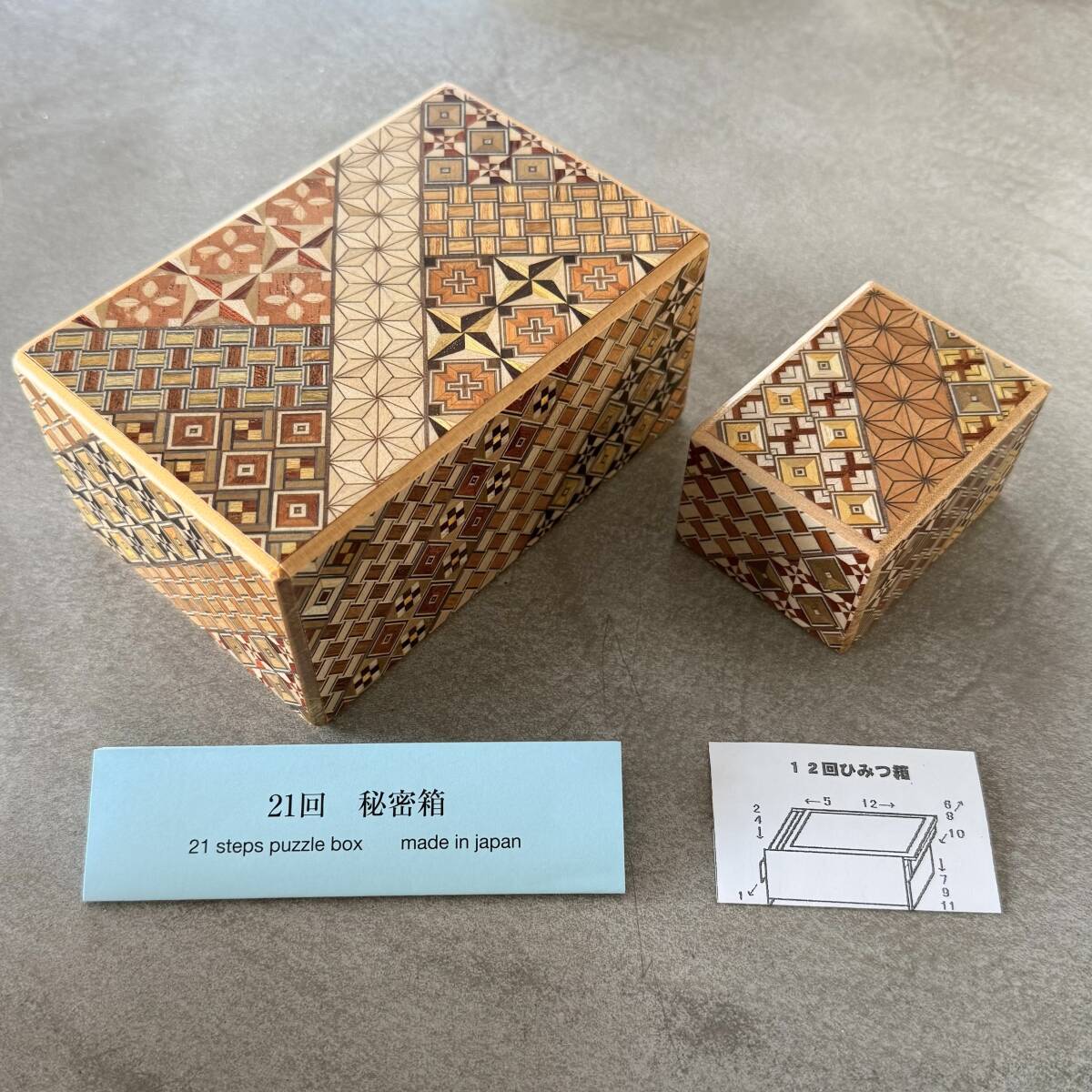 Yahoo!オークション -「からくり箱」(アンティーク Yahoo!オークション -「からくり箱」(アンティーク