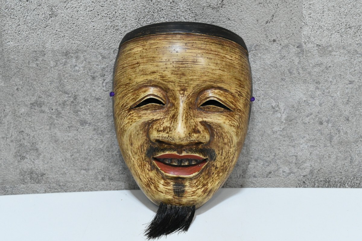 Yahoo!オークション -「能面」(木工、竹工芸) (工芸品)の落札 Yahoo!オークション -「能面」(木工、竹工芸) (工芸品)の落札