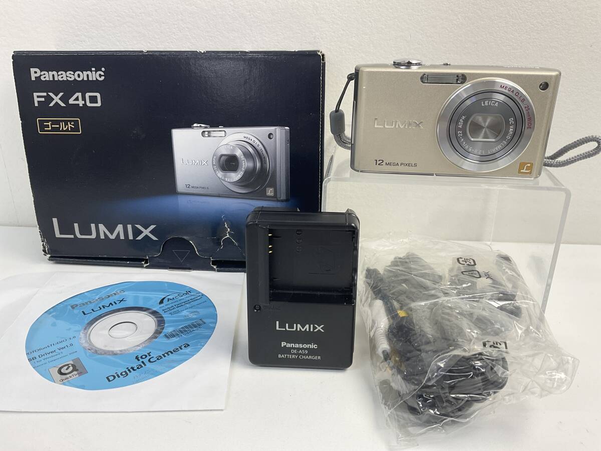 Yahoo!オークション -「lumix dmc-fx40」の落札相場・落札価格 Yahoo!オークション -「lumix dmc-fx40」の落札相場・落札価格
