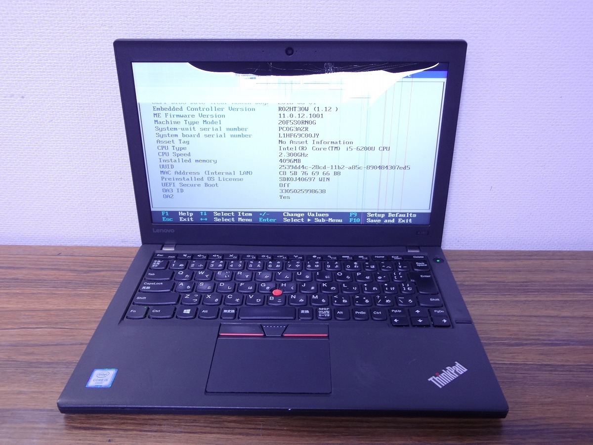Yahoo!オークション -「thinkpad x260 ジャンク」(レノボ Yahoo!オークション -「thinkpad x260 ジャンク」(レノボ