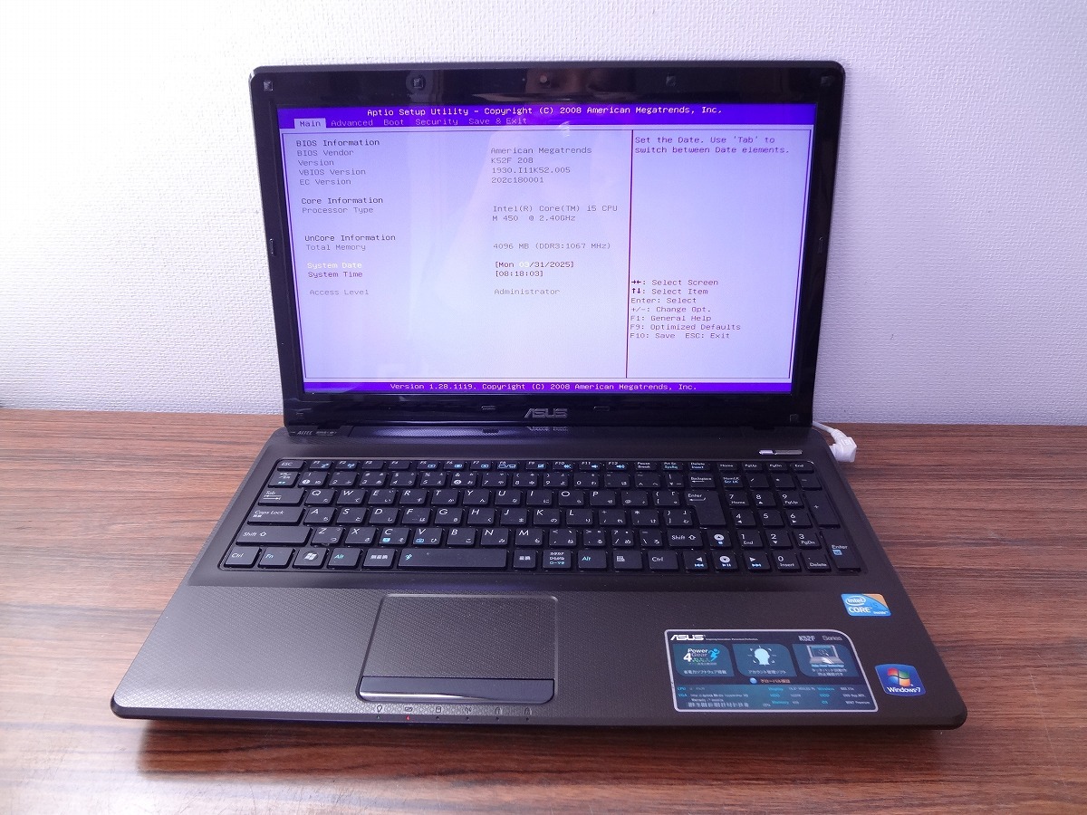 Yahoo!オークション -「ジャンク」(15インチ~) (ASUS)の落札 Yahoo!オークション -「ジャンク」(15インチ~) (ASUS)の落札