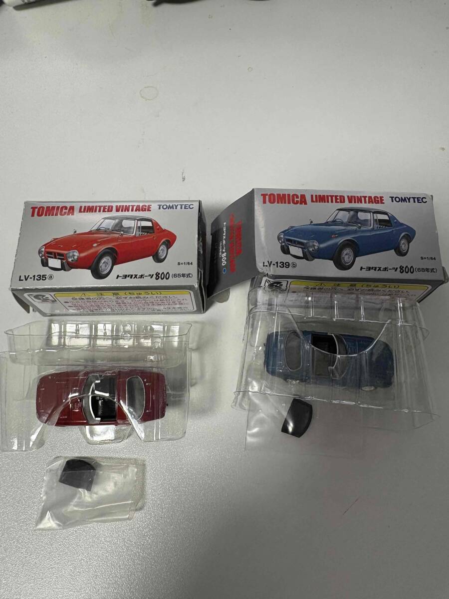 トミカリミテッドヴィンテージ】トヨタ スポーツ800 2台セット