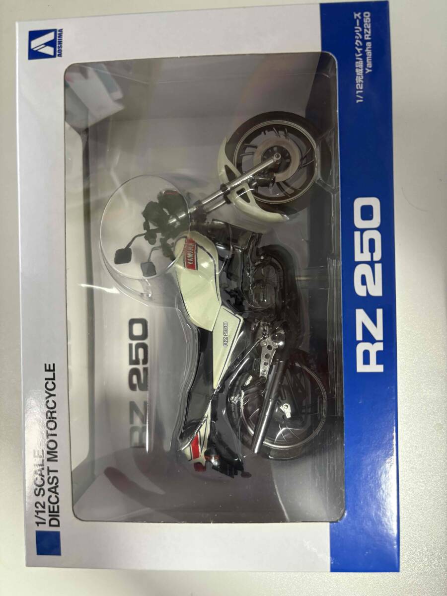 Yahoo!オークション -「rz250」(ミニカー) の落札相場・落札価格 Yahoo!オークション -「rz250」(ミニカー) の落札相場・落札価格