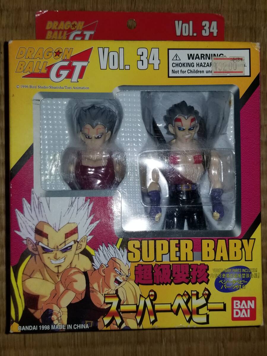 Yahoo!オークション - 【未開封】 ドラゴンボール ポータブル Yahoo!オークション - 【未開封】 ドラゴンボール ポータブル