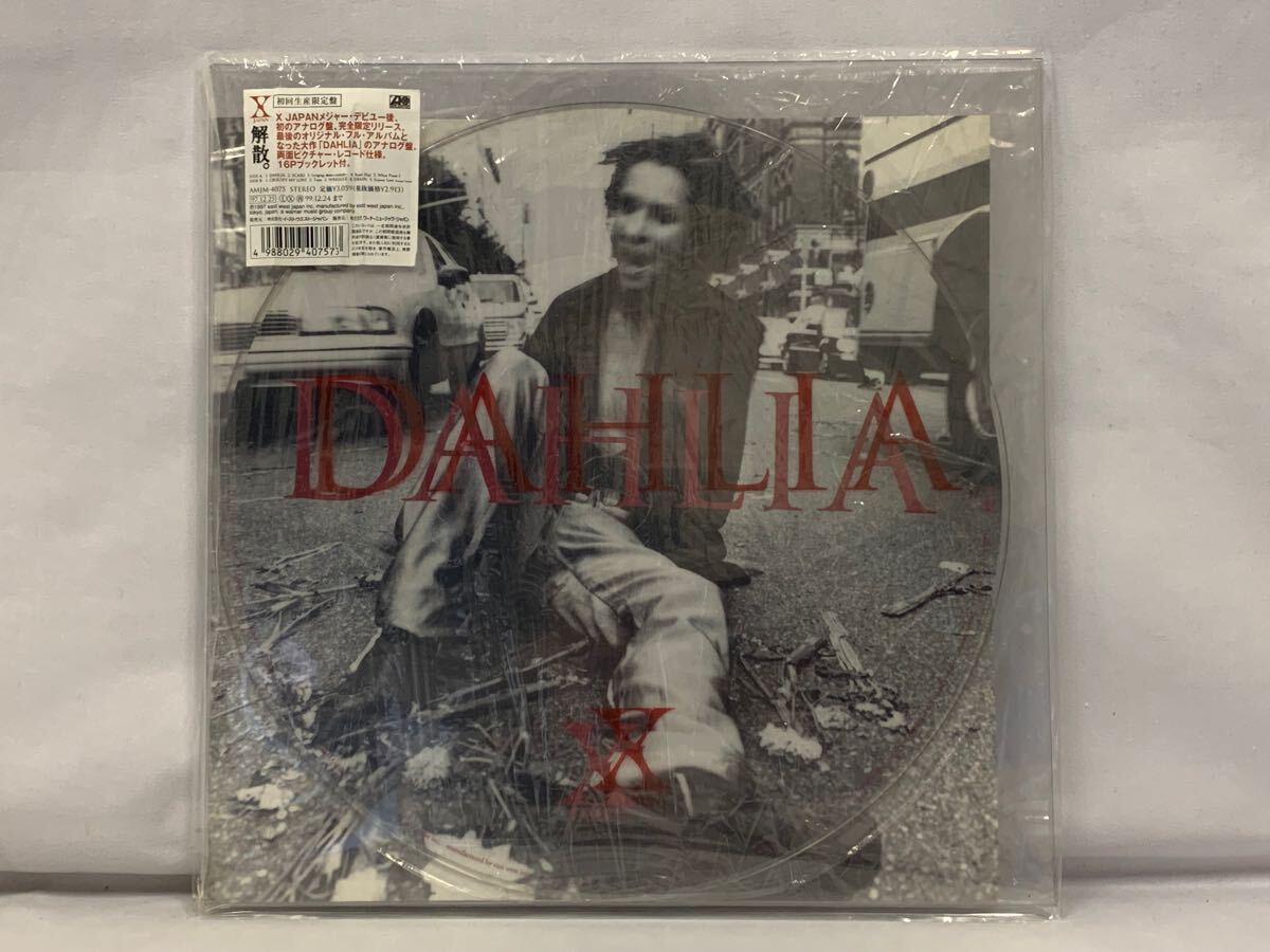 Yahoo!オークション -「dahlia x japan」(レコード) の落札相場 Yahoo!オークション -「dahlia x japan」(レコード) の落札相場