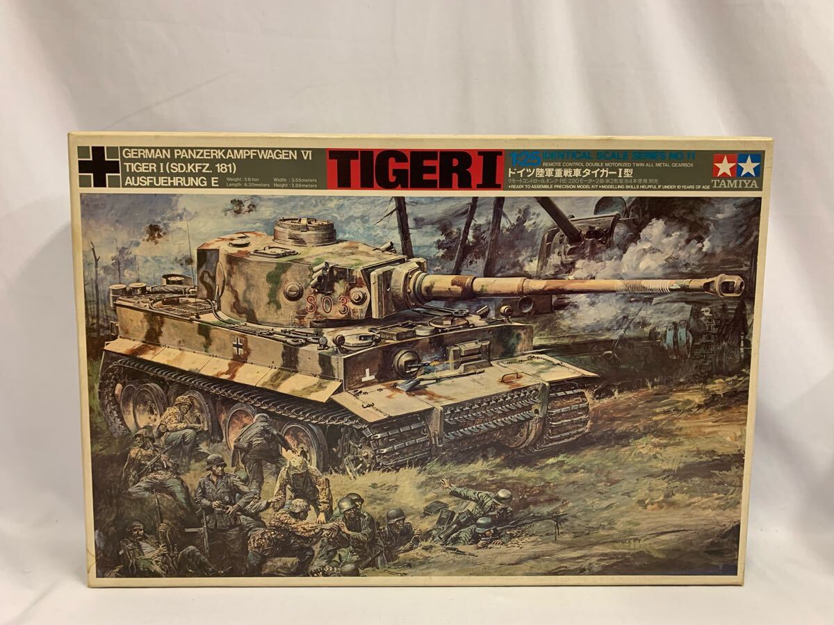 Yahoo!オークション -「タミヤ タイガー リモコン」(戦車、軍用 Yahoo!オークション -「タミヤ タイガー リモコン」(戦車、軍用
