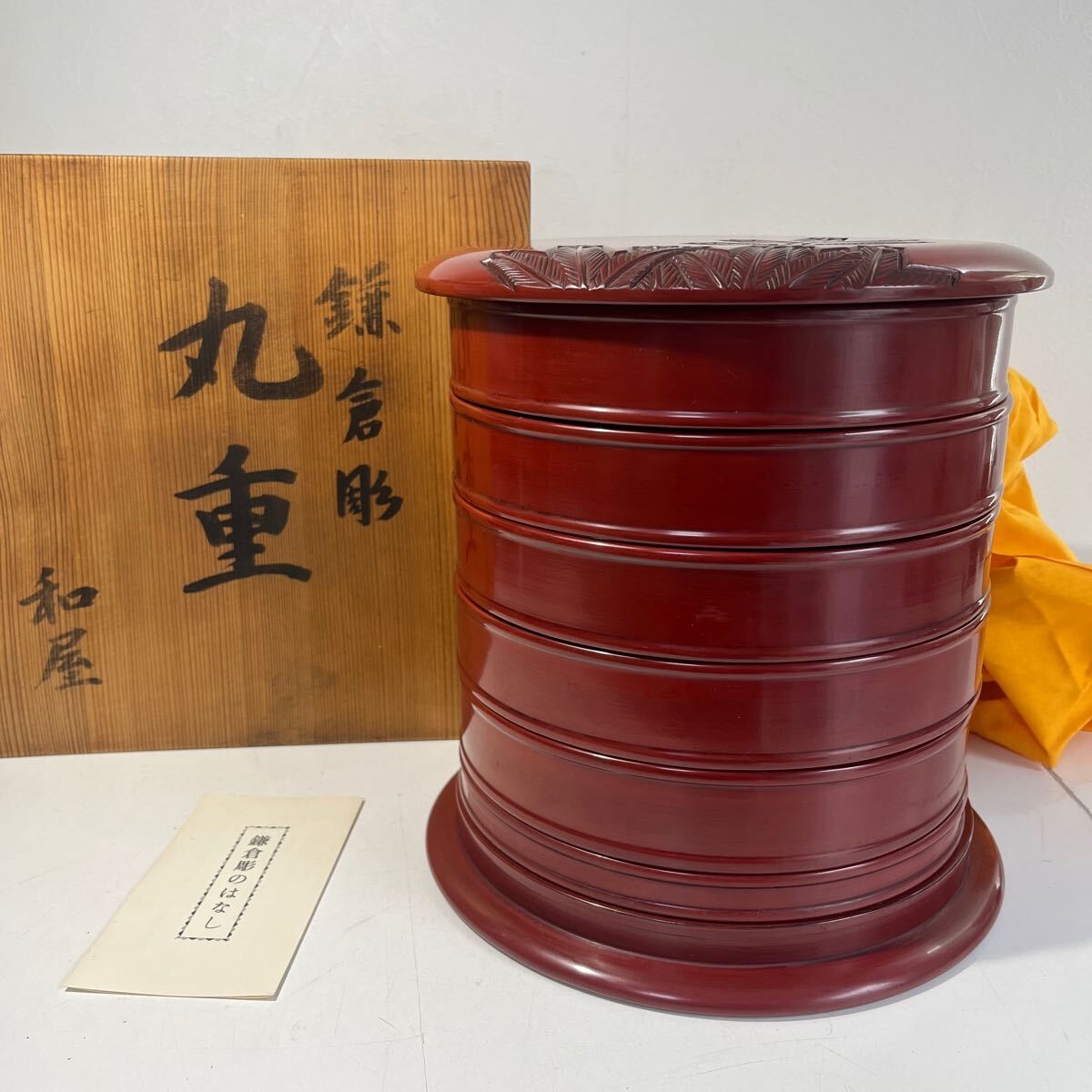 2025年最新】Yahoo!オークション -鎌倉彫りの中古品・新品・未 2025年最新】Yahoo!オークション -鎌倉彫りの中古品・新品・未