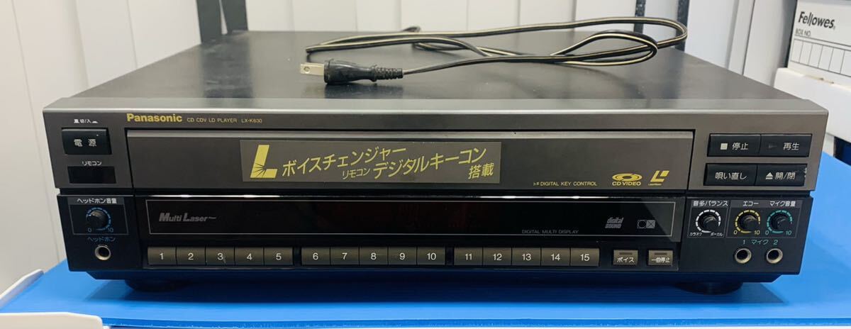 Yahoo!オークション -「lx k630」(LDプレーヤー) (映像機器)の Yahoo!オークション -「lx k630」(LDプレーヤー) (映像機器)の