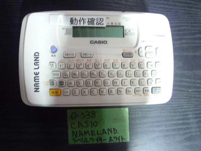 2025年最新】Yahoo!オークション -カシオ ネームランドの中古品