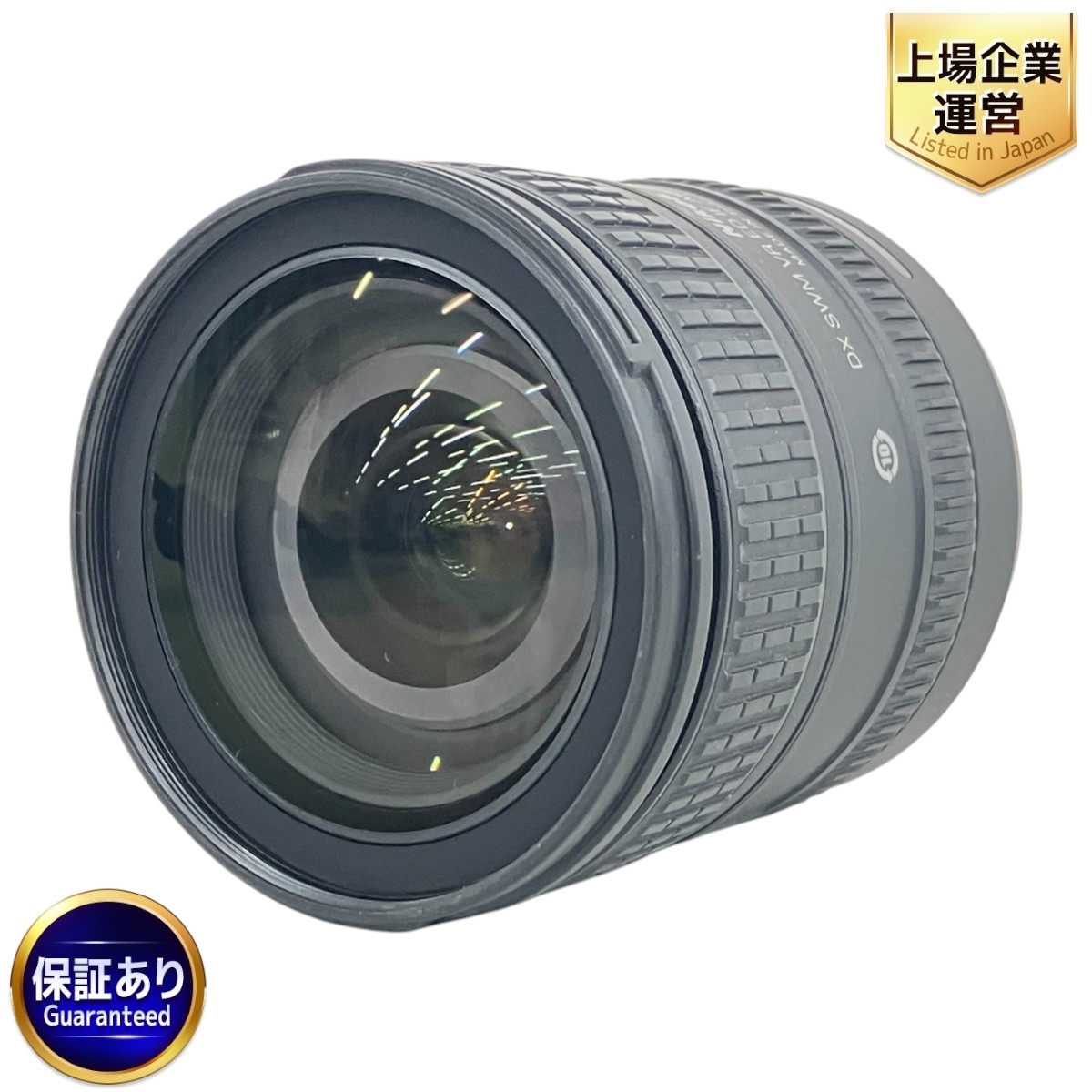 Yahoo!オークション -「af-s dx nikkor 16-85mm」の落札相場 Yahoo!オークション -「af-s dx nikkor 16-85mm」の落札相場