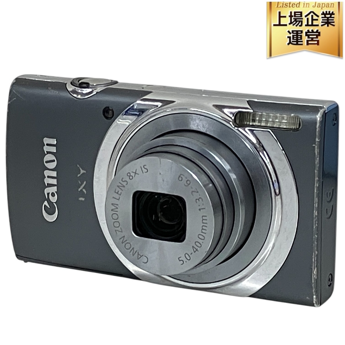 Yahoo!オークション -「canon デジタルカメラ ixy 130 Yahoo!オークション -「canon デジタルカメラ ixy 130