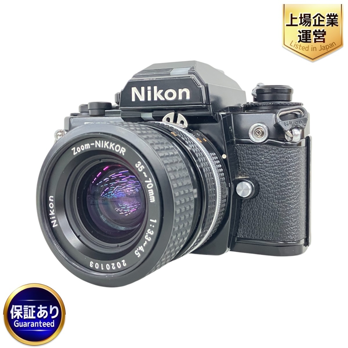Yahoo!オークション -「nikon fa ボディ」の落札相場・落札価格 Yahoo!オークション -「nikon fa ボディ」の落札相場・落札価格