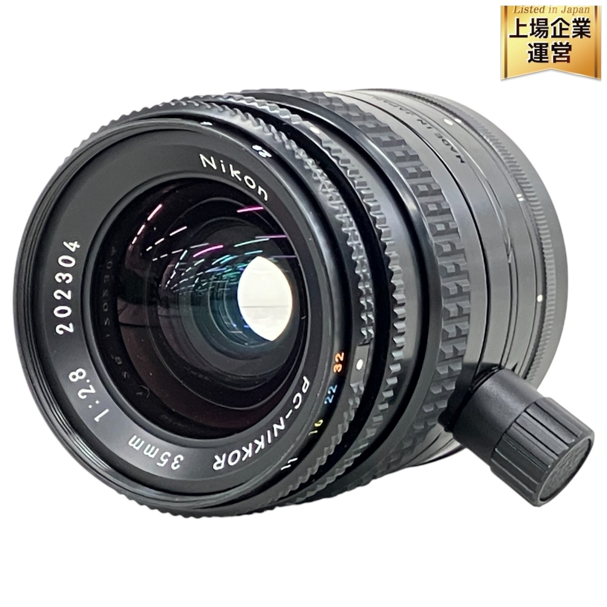 Yahoo!オークション -「pc-nikkor 35mm f2.8」の落札相場・落札価格 Yahoo!オークション -「pc-nikkor 35mm f2.8」の落札相場・落札価格