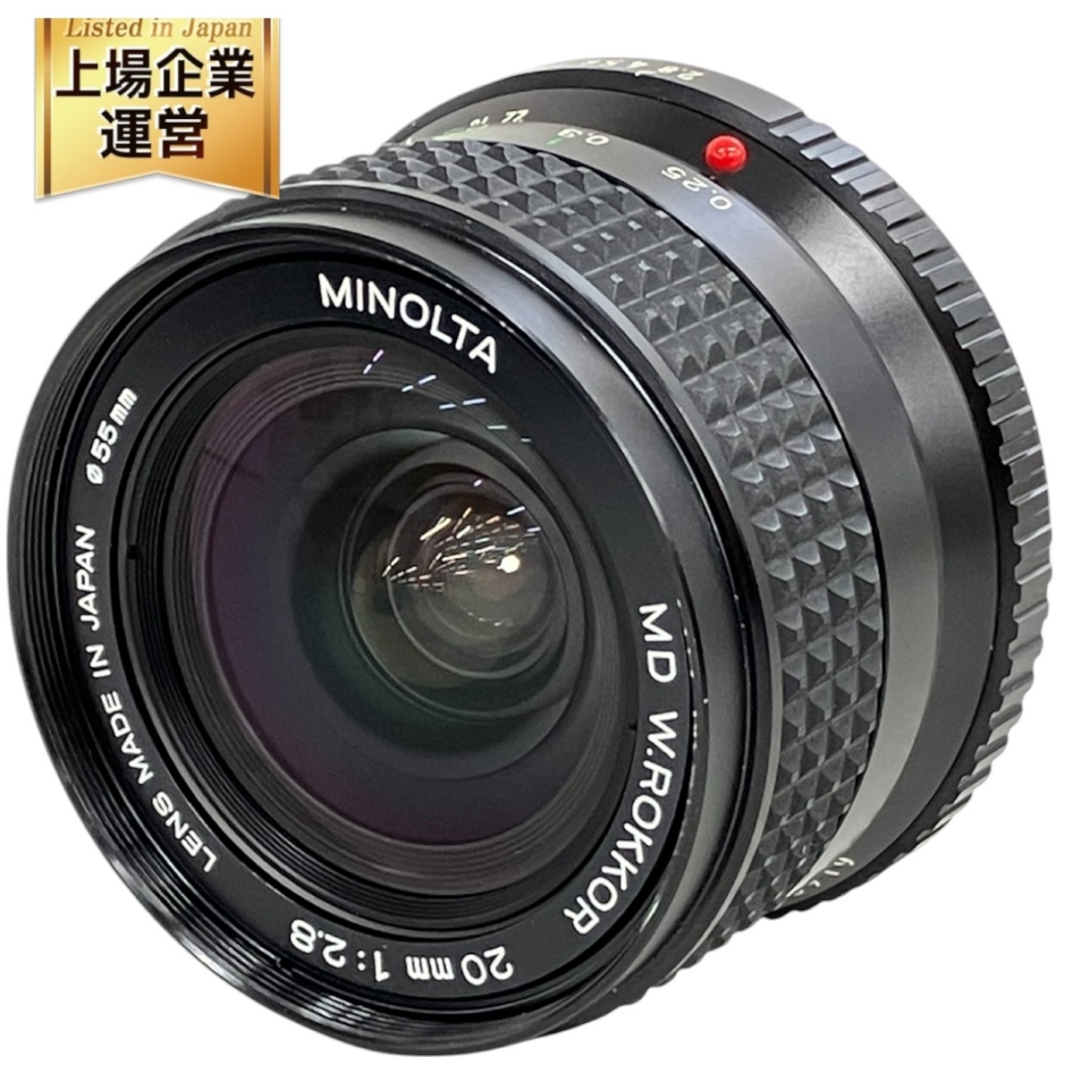 Yahoo!オークション -「minolta md w.rokkor 20 2.8」の落札相場 Yahoo!オークション -「minolta md w.rokkor 20 2.8」の落札相場