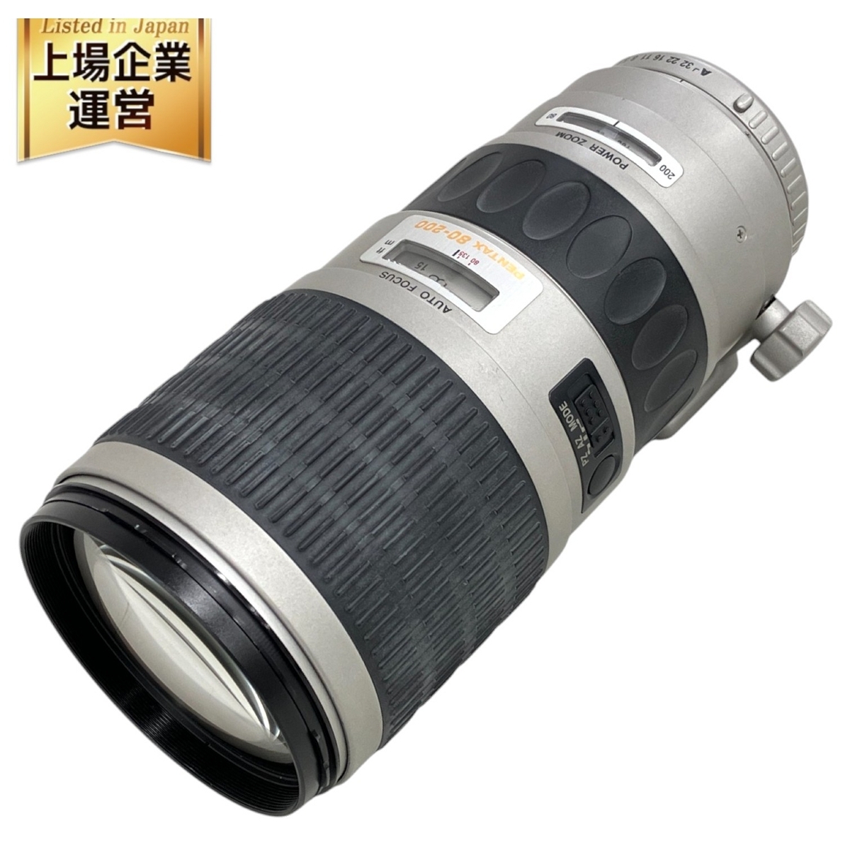Yahoo!オークション -「pentax fa 80-200」の落札相場・落札価格 Yahoo!オークション -「pentax fa 80-200」の落札相場・落札価格