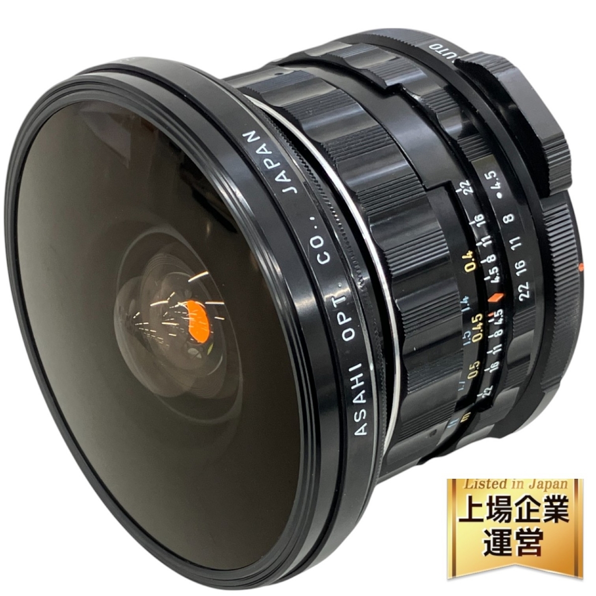 Yahoo!オークション -「pentax takumar 4.5 35 fish eye」の落札 Yahoo!オークション -「pentax takumar 4.5 35 fish eye」の落札
