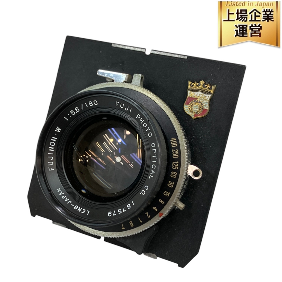 Yahoo!オークション -「FUJINON W 180mm f5.6」の落札相場・落札価格 Yahoo!オークション -「FUJINON W 180mm f5.6」の落札相場・落札価格