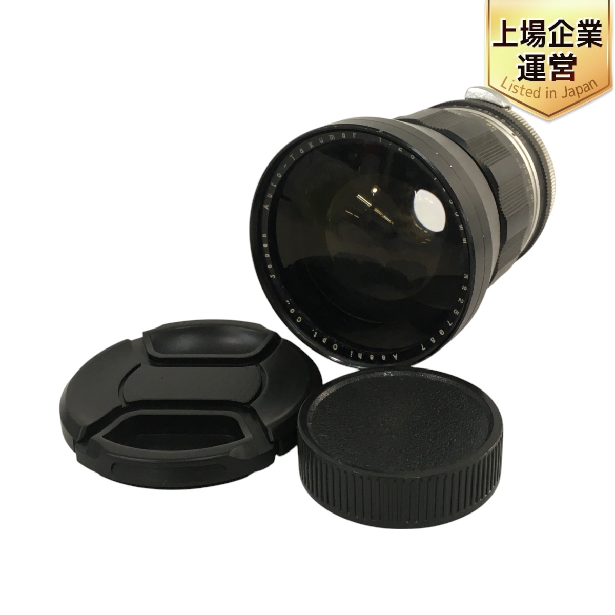 Yahoo!オークション -「takumar 35mm f2.3」の落札相場・落札価格 Yahoo!オークション -「takumar 35mm f2.3」の落札相場・落札価格