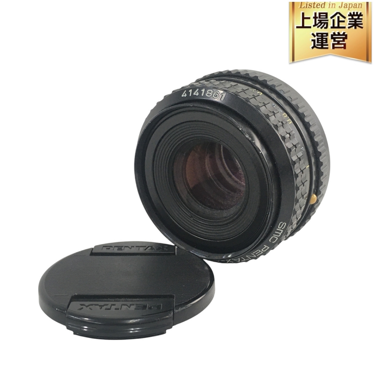Yahoo!オークション -「smc pentax-a 645 75mm f2.8」の落札相場 Yahoo!オークション -「smc pentax-a 645 75mm f2.8」の落札相場