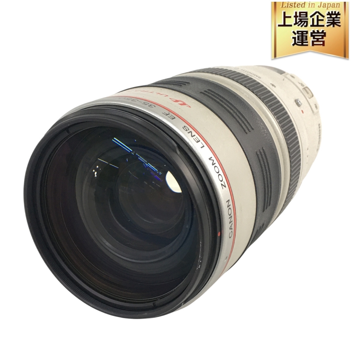 Yahoo!オークション -「キヤノン 35-350」の落札相場・落札価格 Yahoo!オークション -「キヤノン 35-350」の落札相場・落札価格