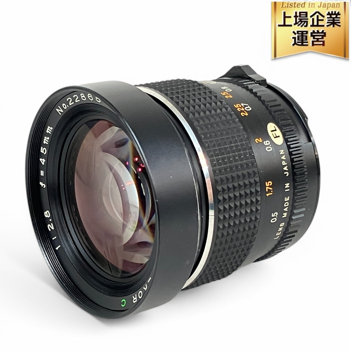 Yahoo!オークション -「mamiya sekor c 45mm f2.8」の落札相場 Yahoo!オークション -「mamiya sekor c 45mm f2.8」の落札相場