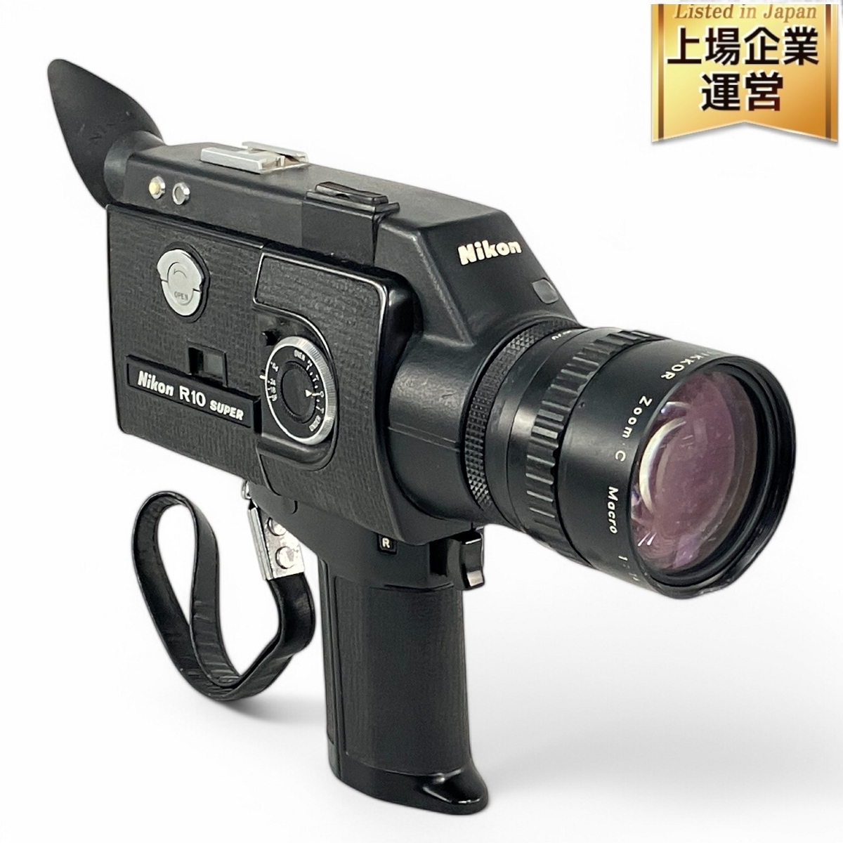 Yahoo!オークション -「r10」(8ミリ) (フィルムカメラ)の落札 Yahoo!オークション -「r10」(8ミリ) (フィルムカメラ)の落札