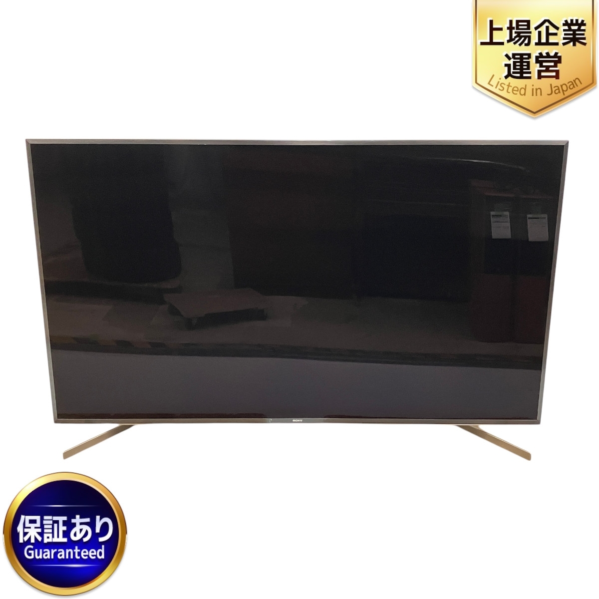 Yahoo!オークション -「85型テレビ」の落札相場・落札価格 Yahoo!オークション -「85型テレビ」の落札相場・落札価格